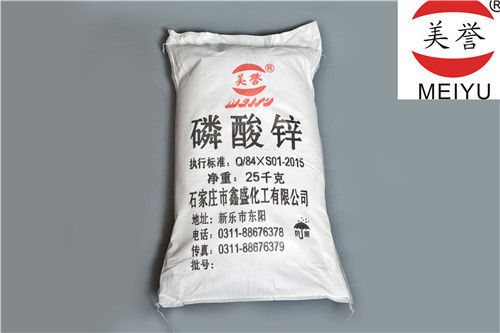 Oil Based Paint Zinc Phosphate Pigment O - LEVEL For Metal Surface Protect White Powder